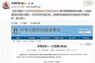 开云在线官方入口网址截图2